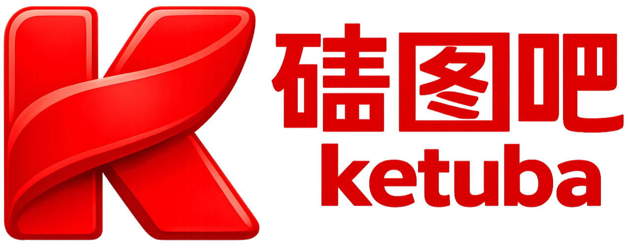 磕图吧 KETUBA